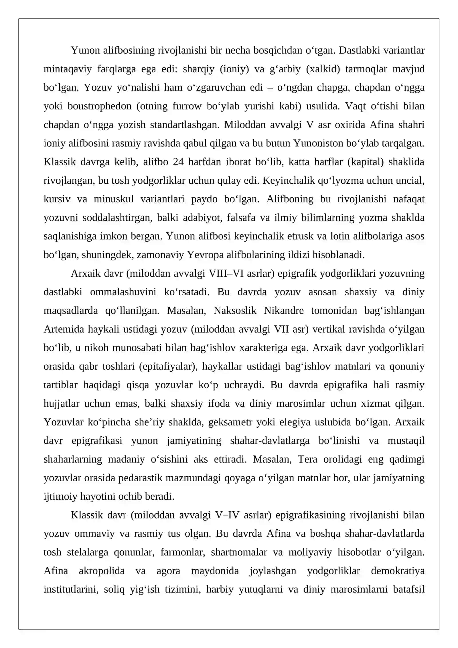 Yunon epigrafikasi 4