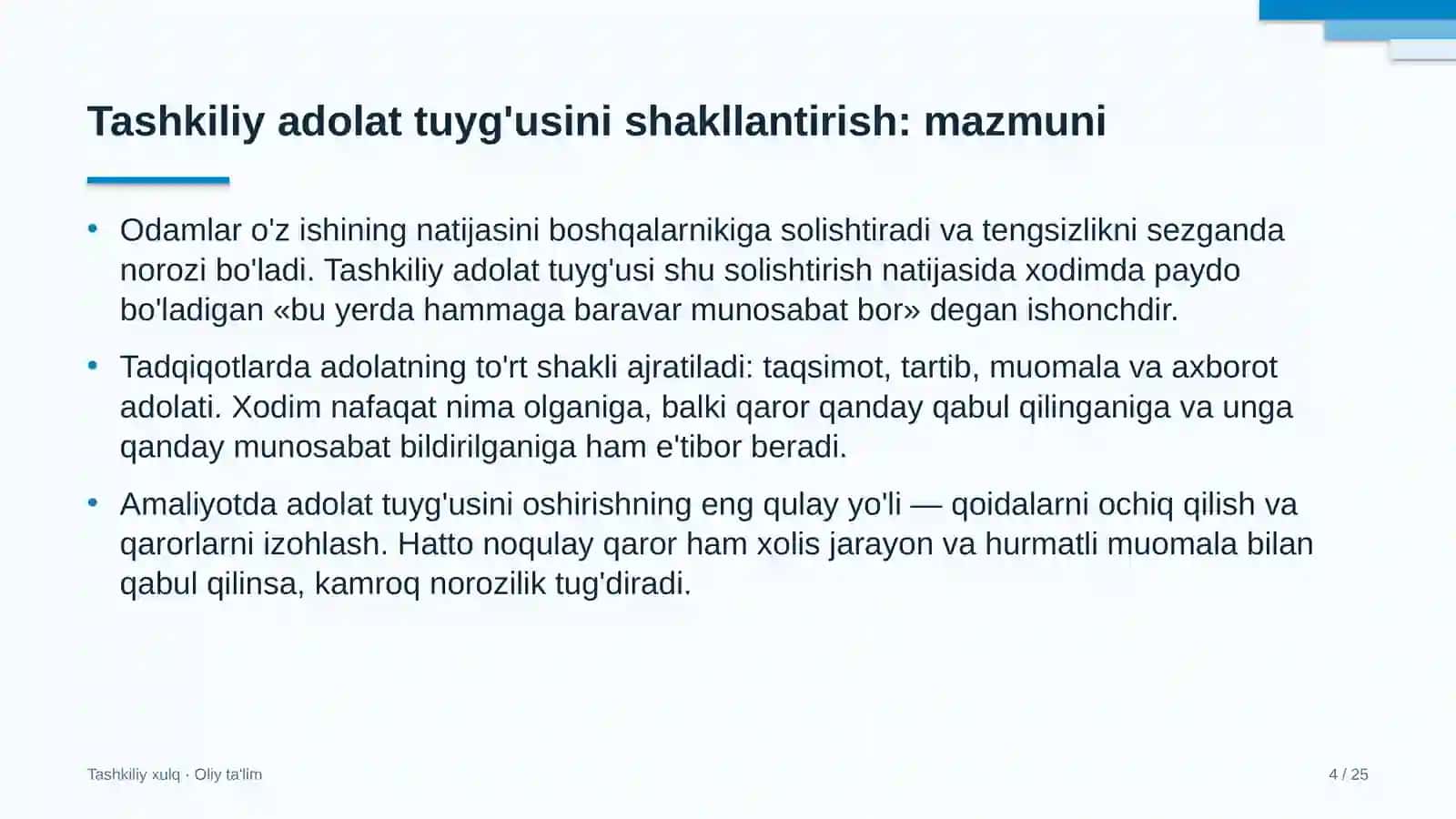 Tashkiliy adolat tuyg'usini shakllantirish: mohiyati 4