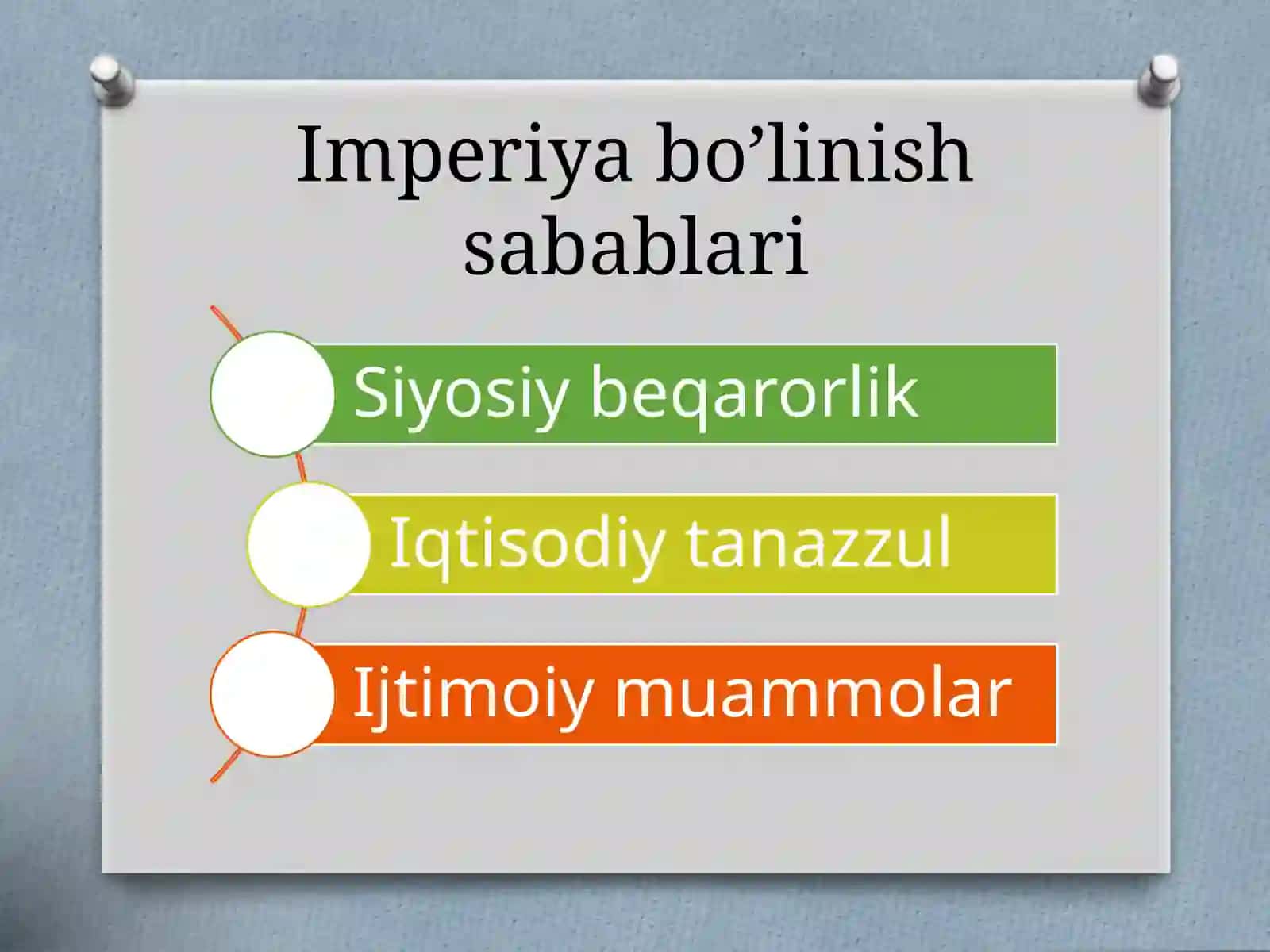 Rim imperiyasining bo’linish sabablari 4