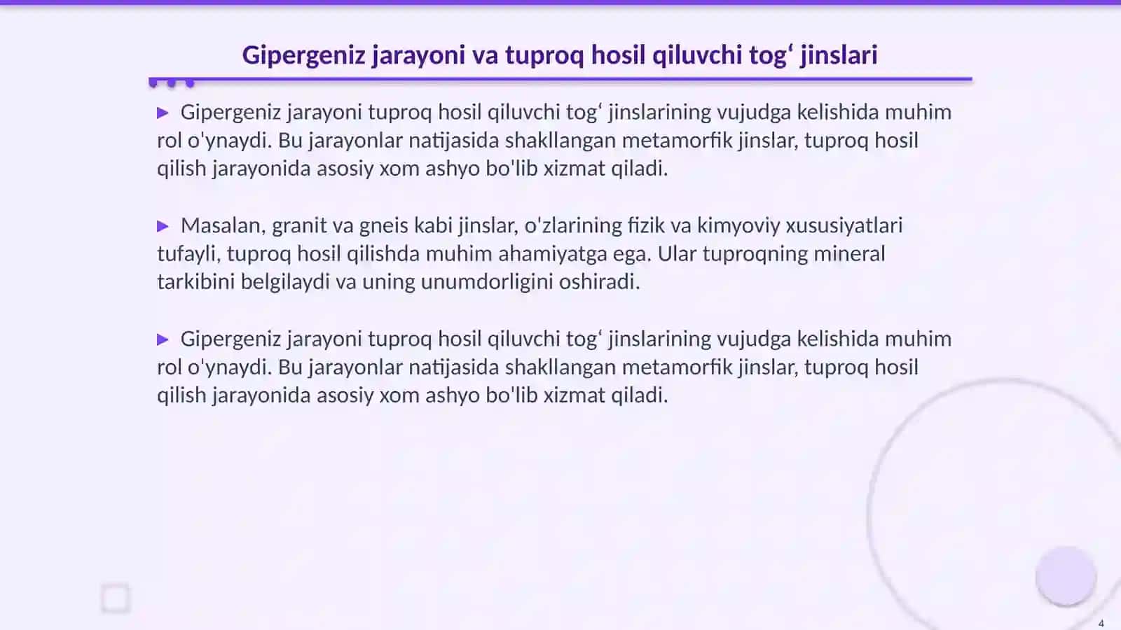 Gipergeniz (nurash) jarayoni va tuproq hosil qiluvchi togʻ jinslarining vujudga kelishi 4
