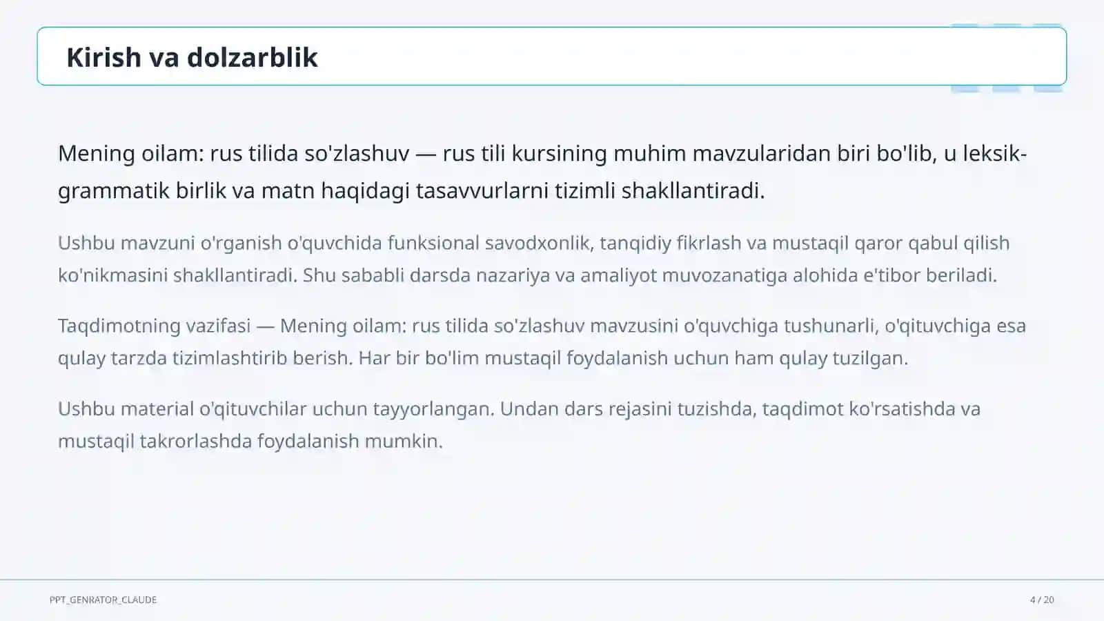 Mening oilam: rus tilida so'zlashuv (3-sinf) 4