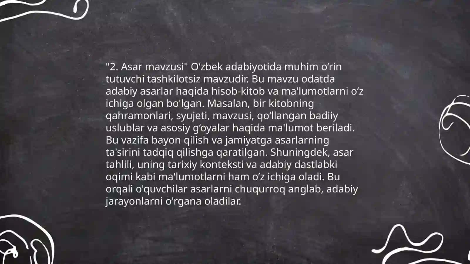 Shum bola asari 4