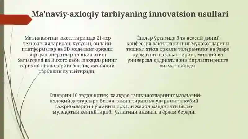 Globalizatsiya Sharoitida Yoshlarning Ma'naviyatini Mustahkamlash Yo'llari 4