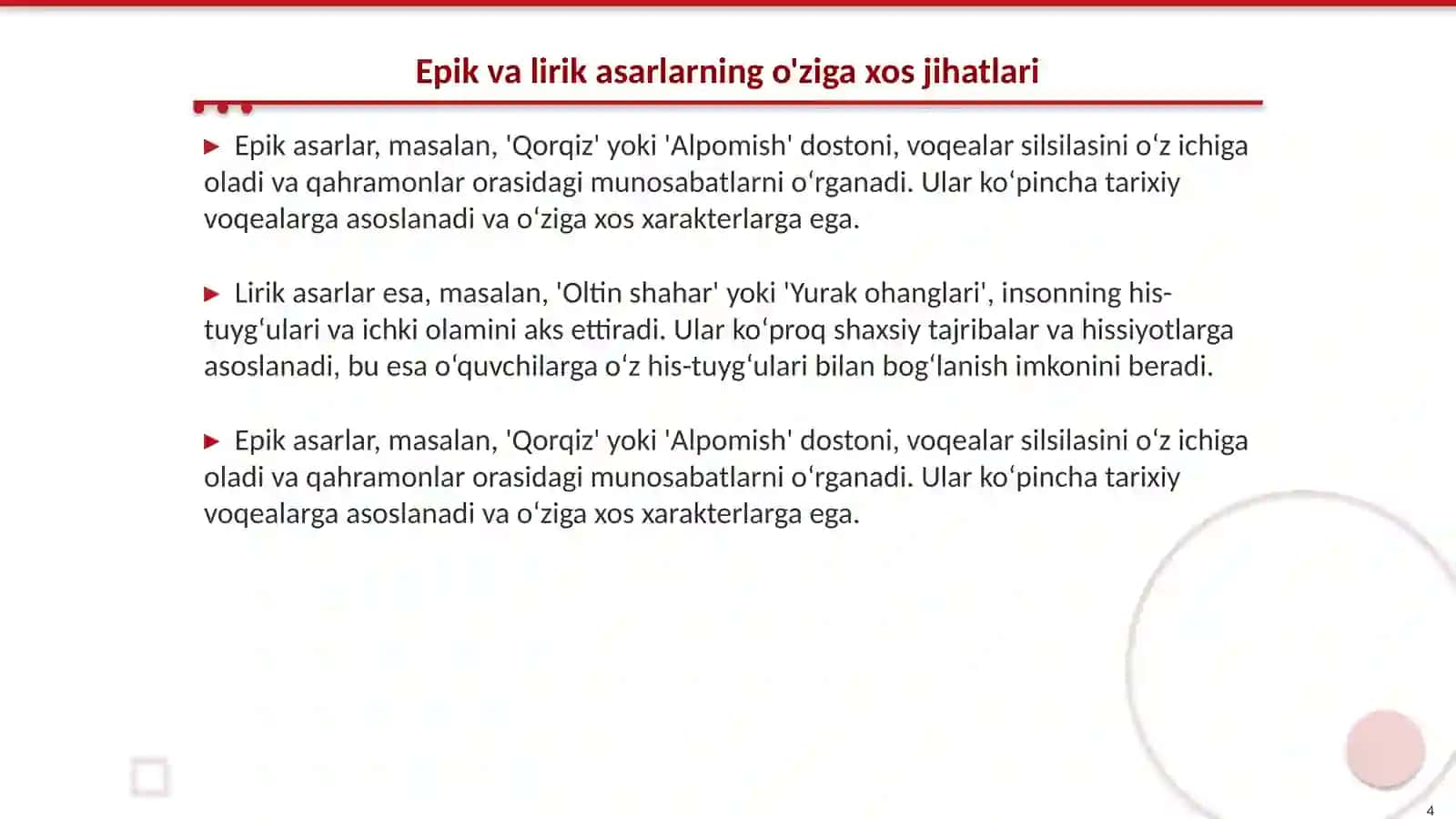 3-sinf O‘qish savodxonligi (3-qism) darslarida badiiy asar tahlili 4