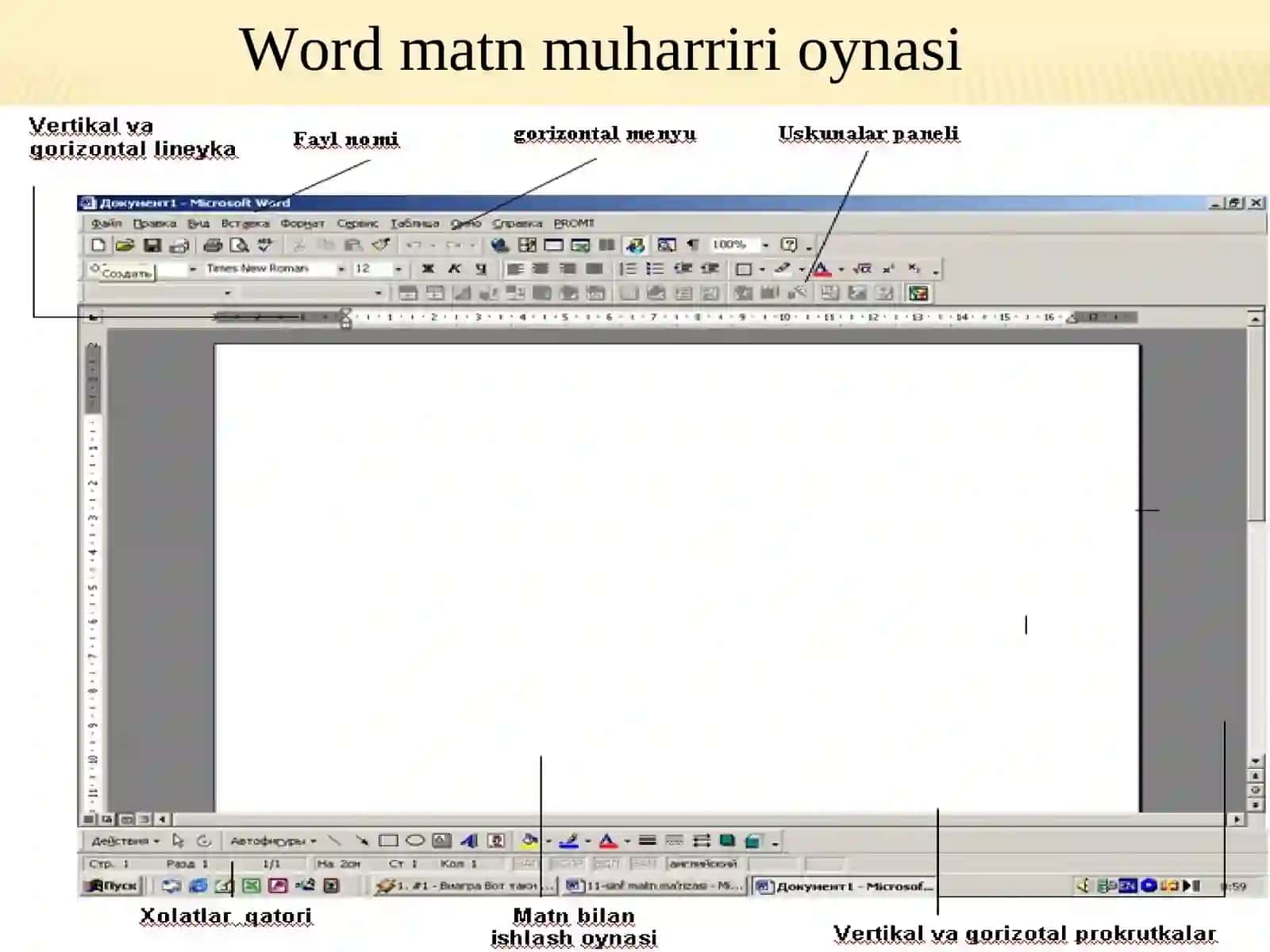 Matnli hujjat muharrirlari (Word) va hujjatlarni tahrirlashni avtomatlashtirish 4
