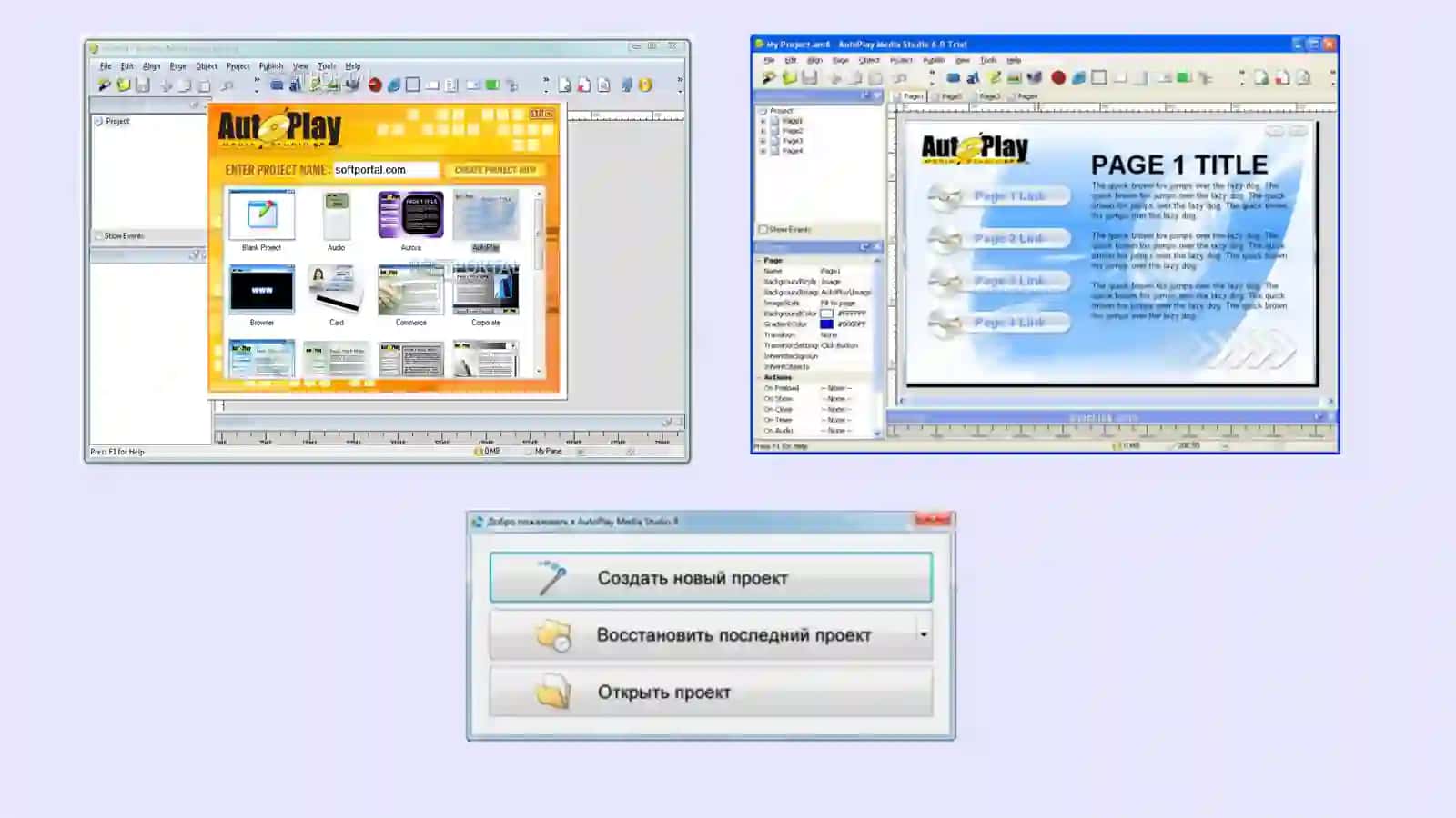 Autoplay dasturining yaratilishi 4