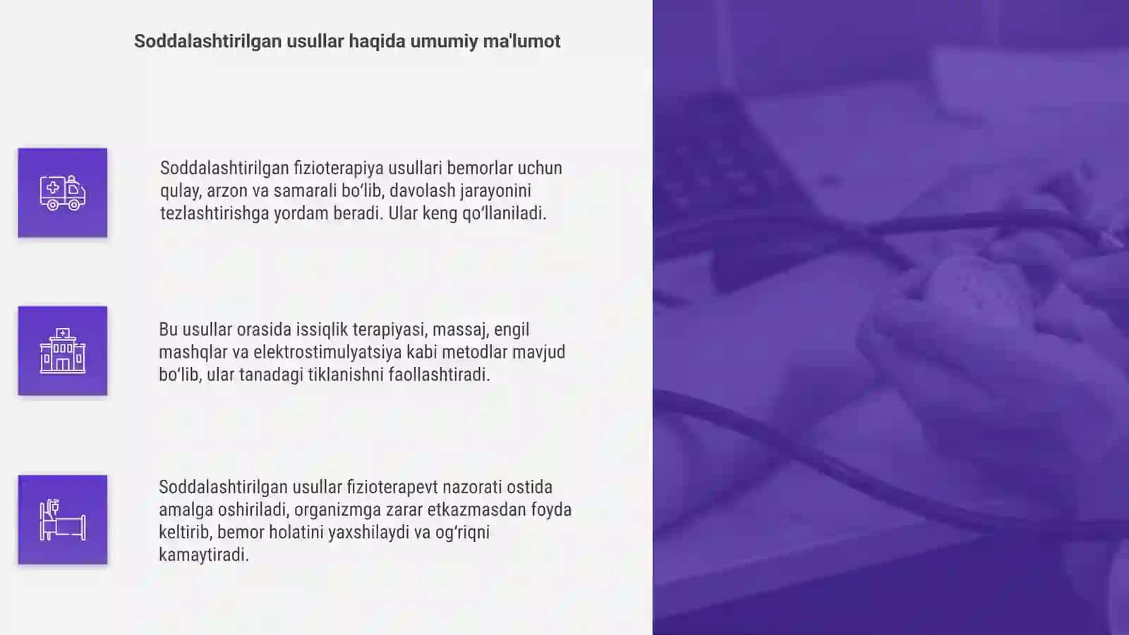 Soddalashtirilgan fizioterapiya usullari 4