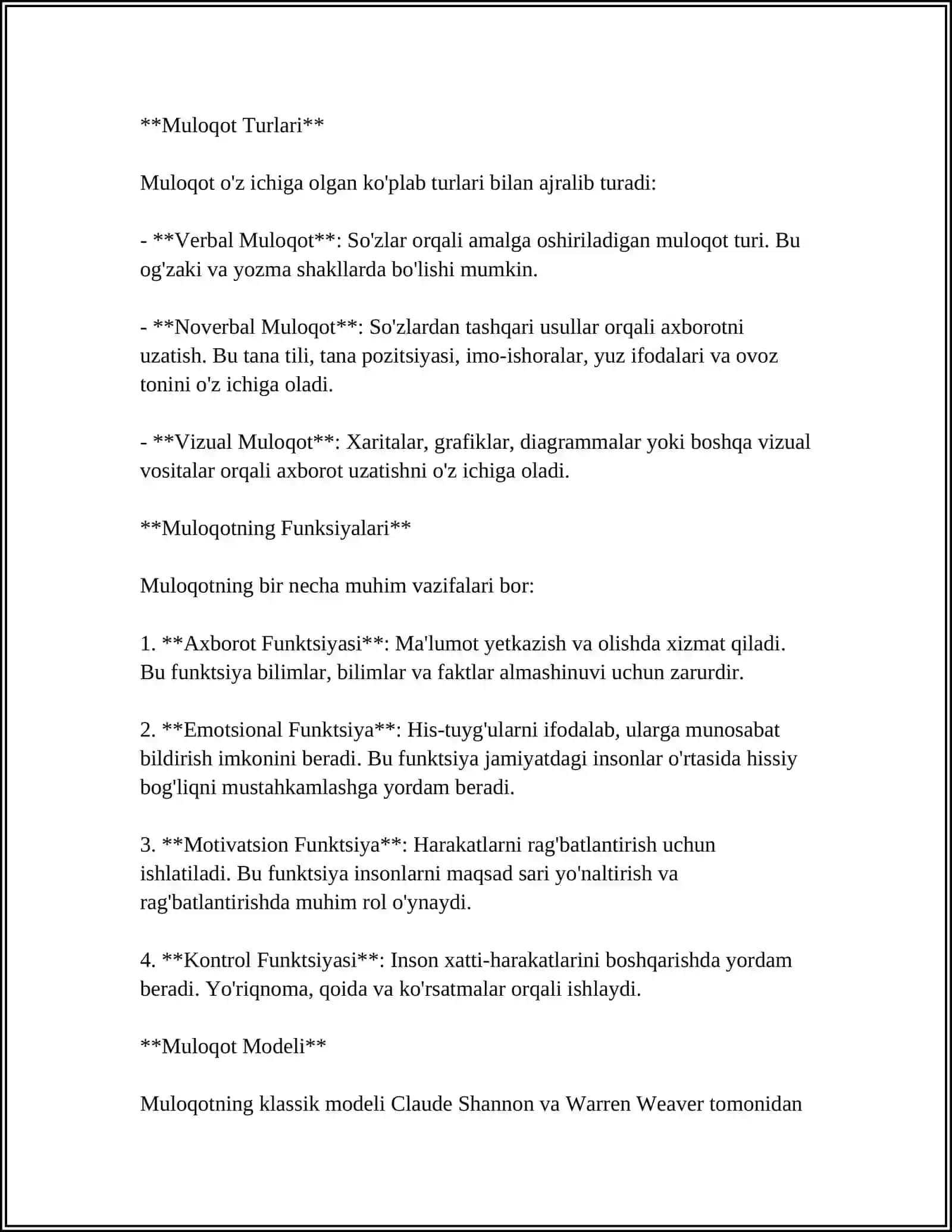 MULOQOT TEXNOLOGIYASI MAZMUNI 4