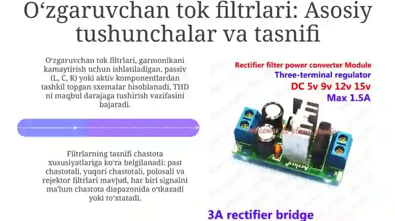 O‘zgaruvchan tok filtrlari va ularning tranzistorli o‘zgartkichlarda qo‘llanilishi 4