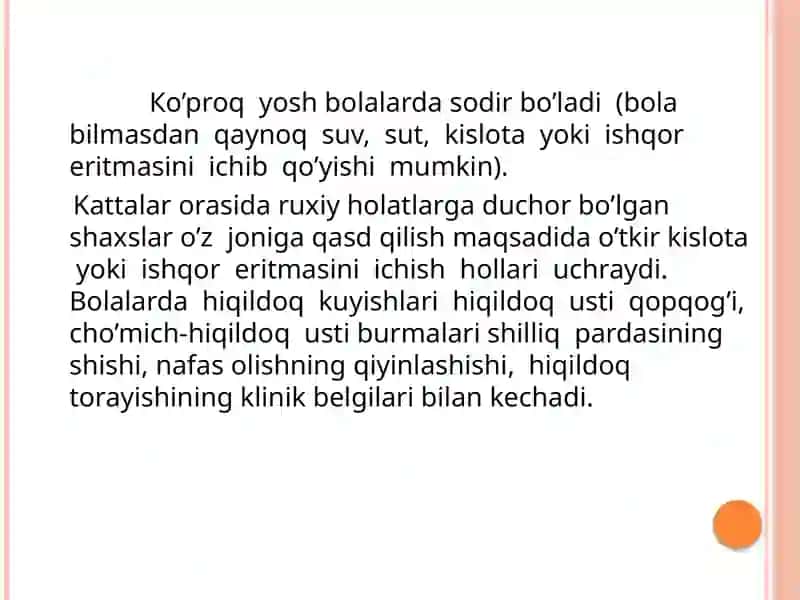 Hiqildoq kuyishlari 4