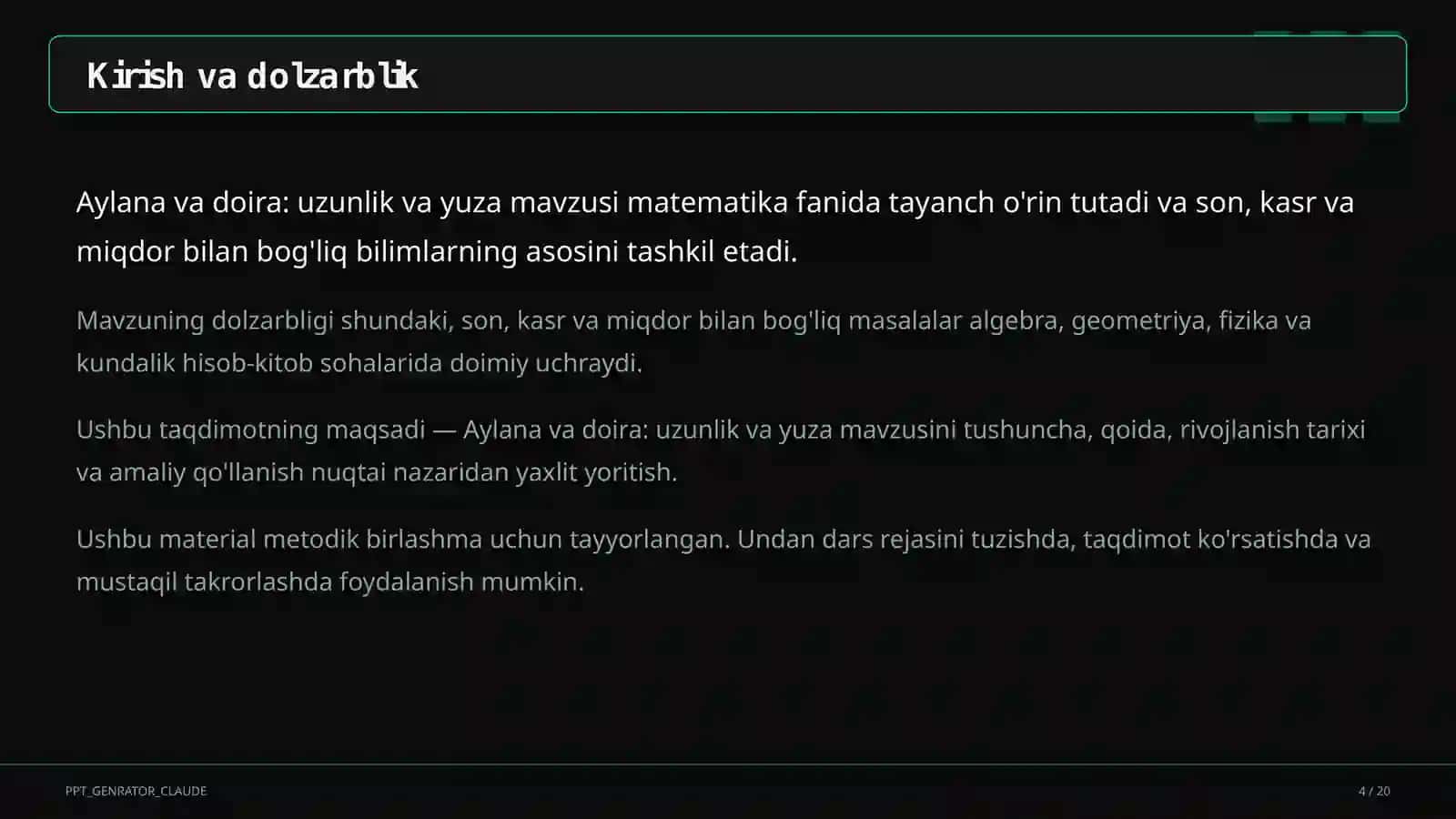 Aylana va doira: uzunlik va yuza (6-sinf) 4