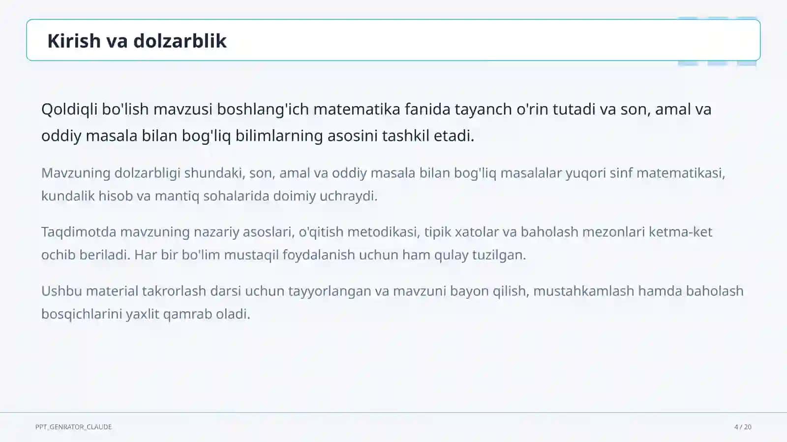 Qoldiqli bo'lish (3-sinf) 4