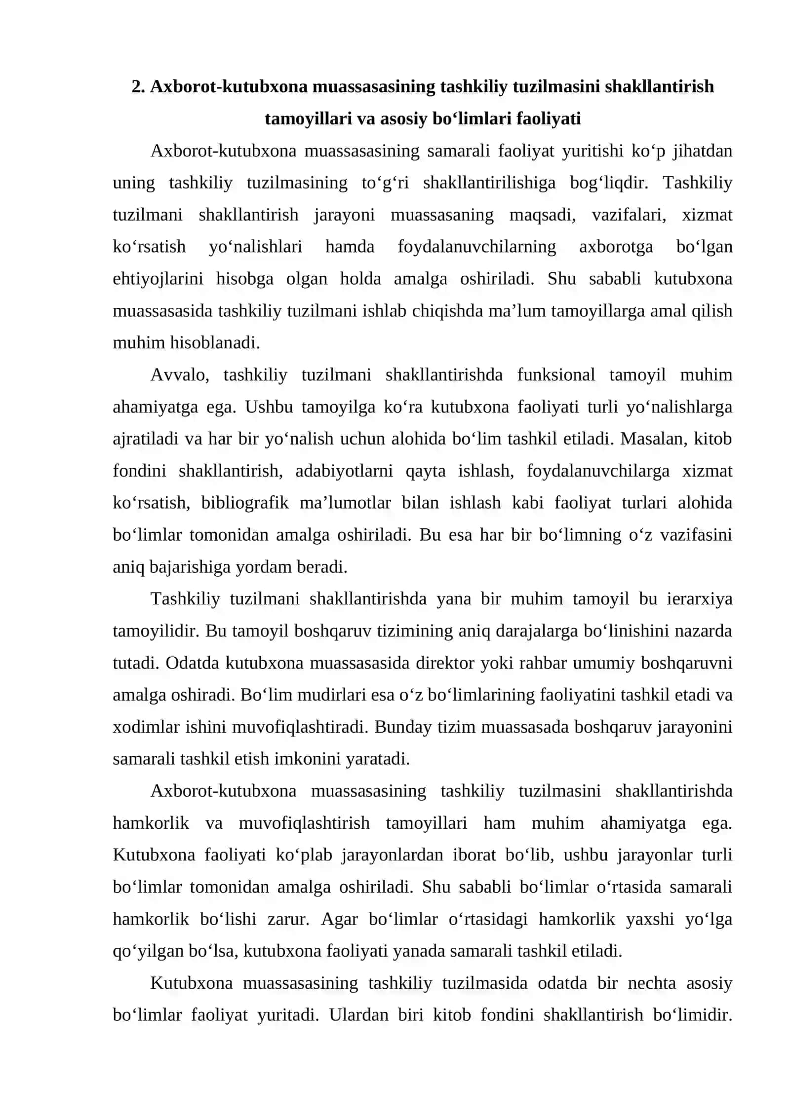 Axborot-kutubxona muassasasining tashkiliy tuzilmasini loyihalash 4