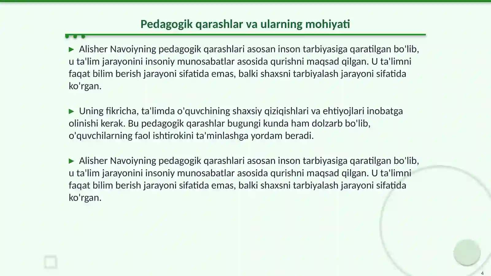 Alisher pedagogik qarashlari 21 asrning pedagogikasi 4
