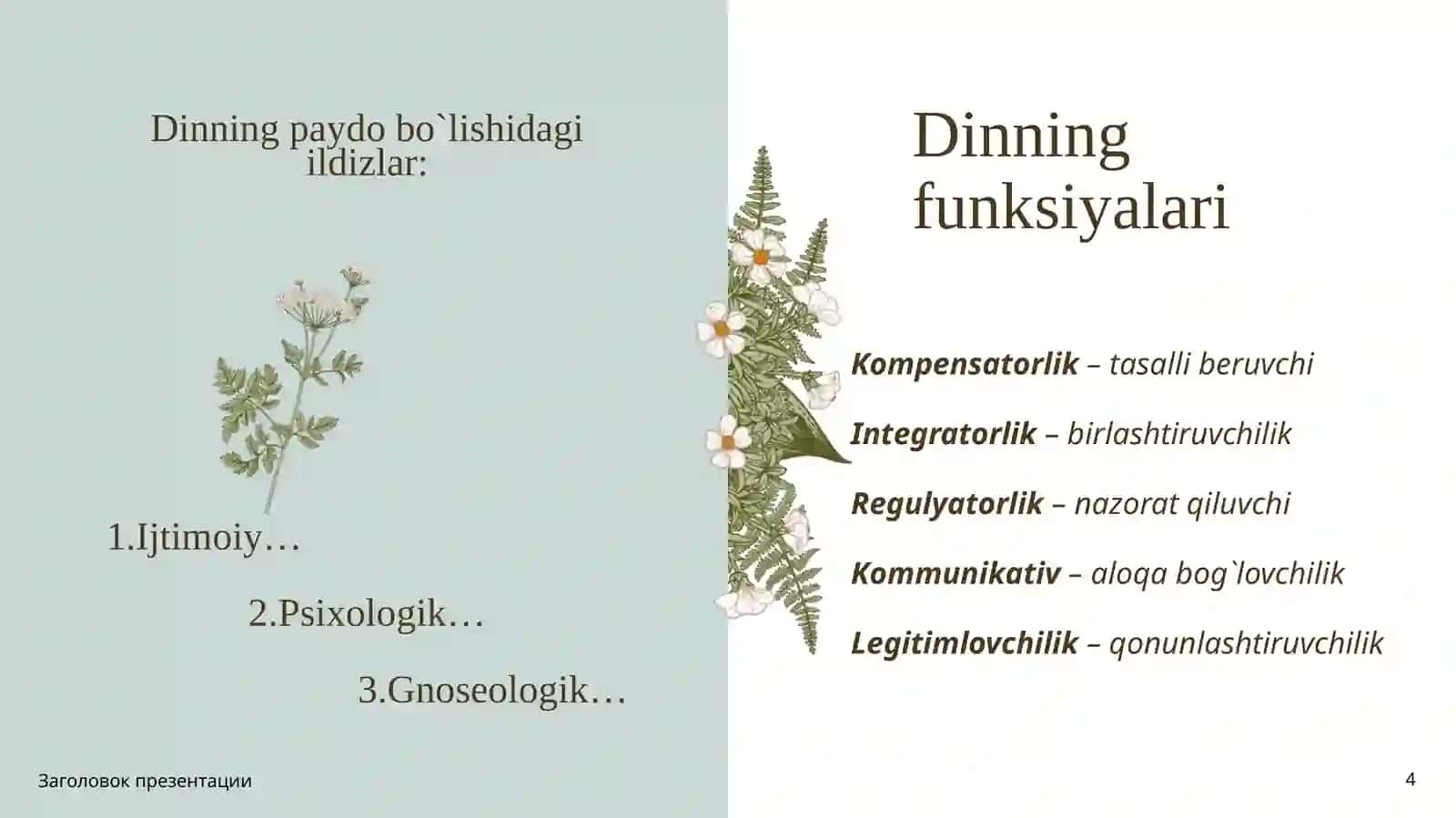 Dinshunoslik fanining predmeti va funksiyalari 4