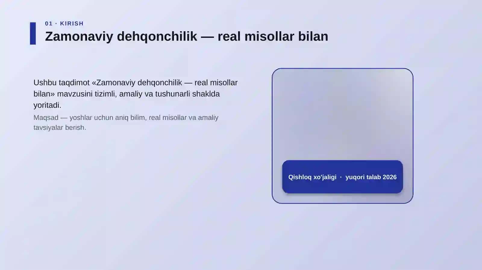 Zamonaviy dehqonchilik - real misollar bilan 4