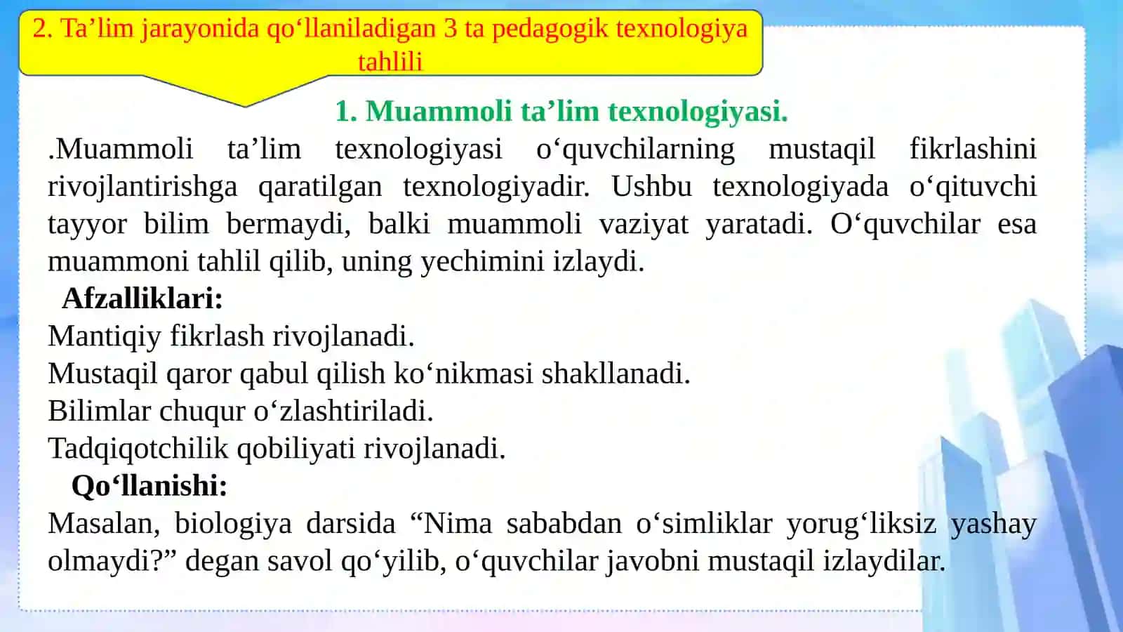 Ta`lim jarayonida zamonaviy pedagogik texnologiyalarining ahamiyati 4