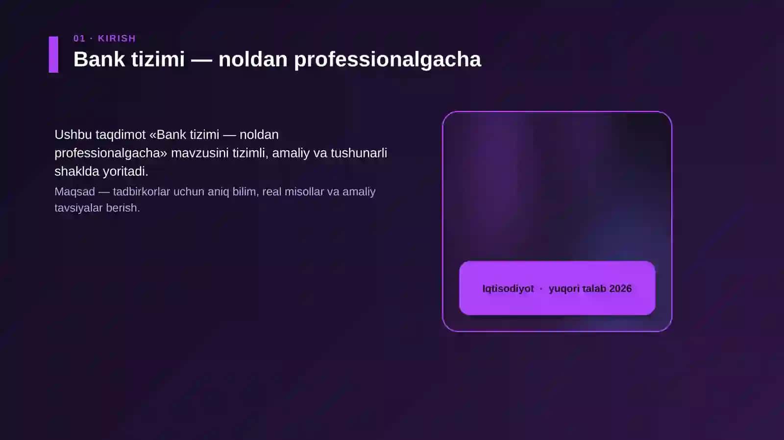 Bank tizimi — noldan professionalgacha 4