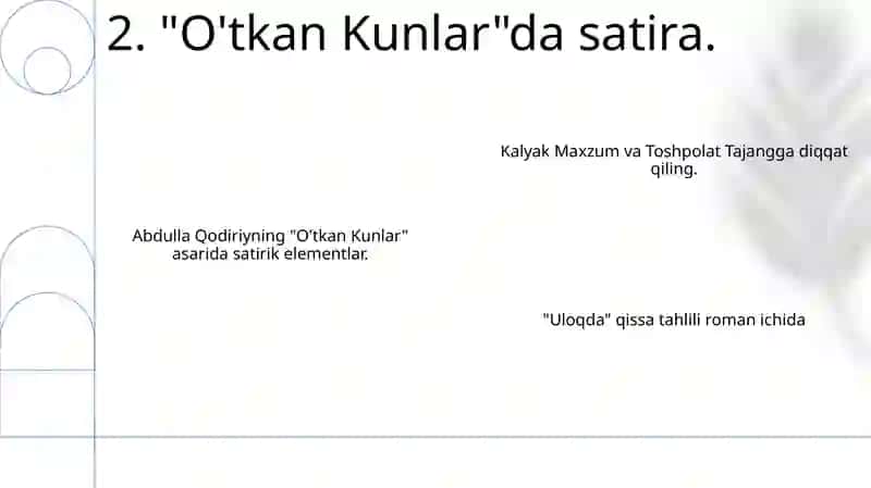 Oʻtkan kunlar 4
