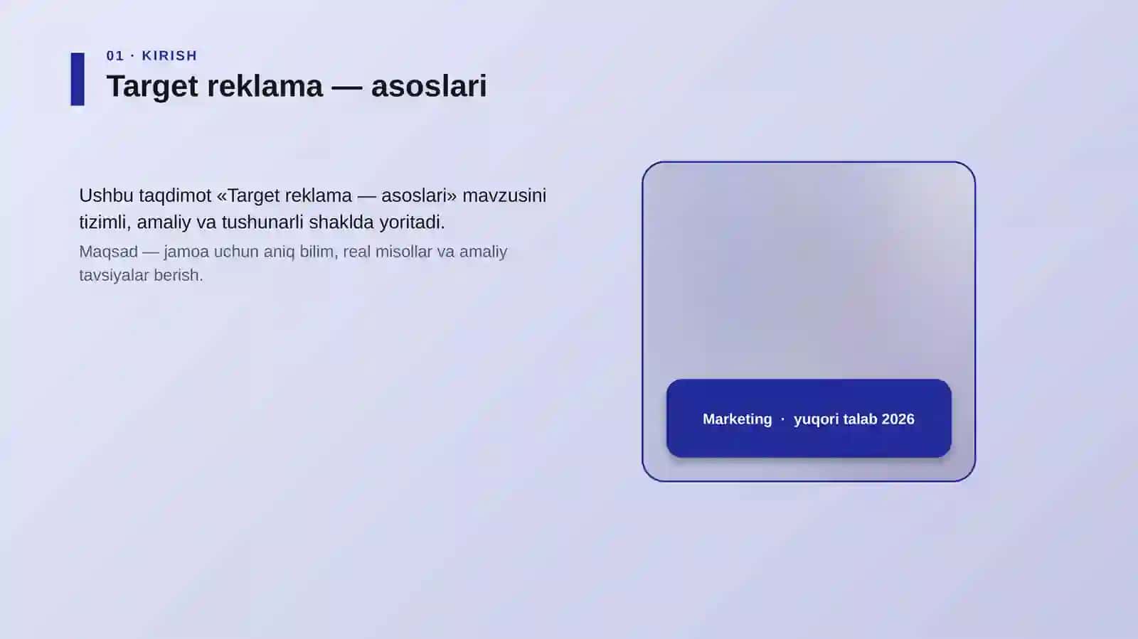 Target reklama — asoslari 4
