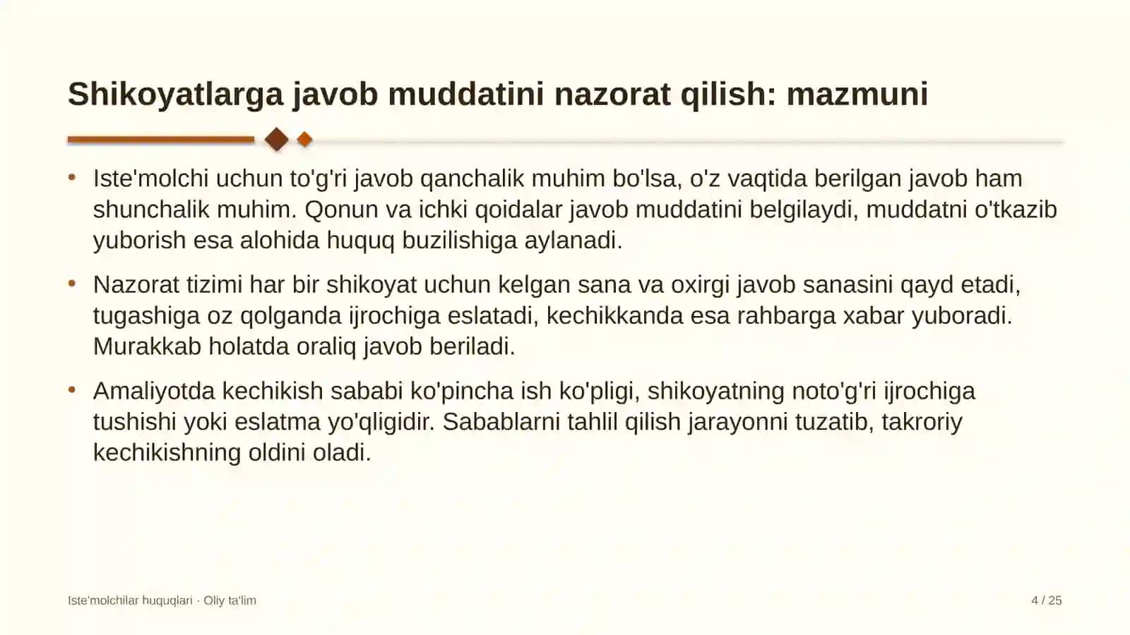 avtomobil bozorlarida shikoyatlar bo'yicha javob berish muddatlarini nazorat qilish 4837 4
