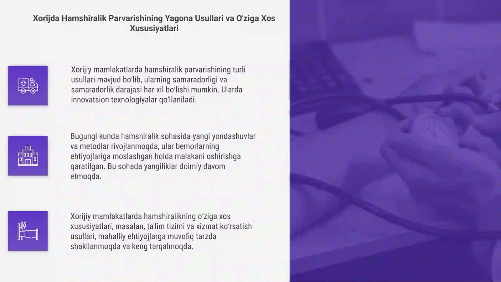 Hamshiralik Parvarish Modellarining Xorijiy Usullari 4
