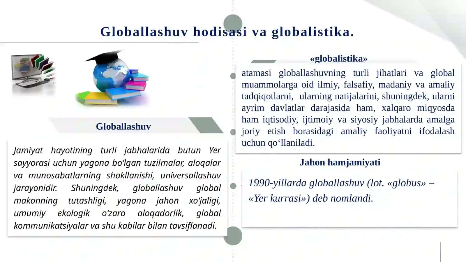 Globallashuv va barqaror taraqqiyot falsafasi 4