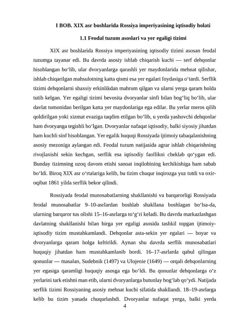 XIX asr Rossiya imperiyasi iqtisodiy hayoti 4