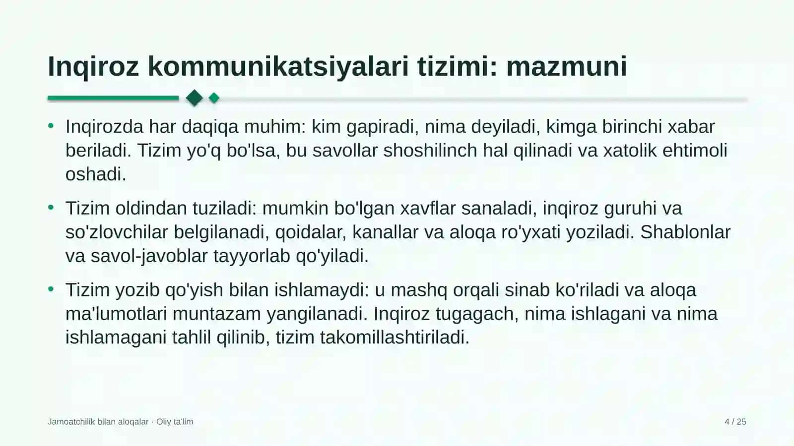 Konsullik muassasalarida inqiroz kommunikatsiyalari tizimi 4