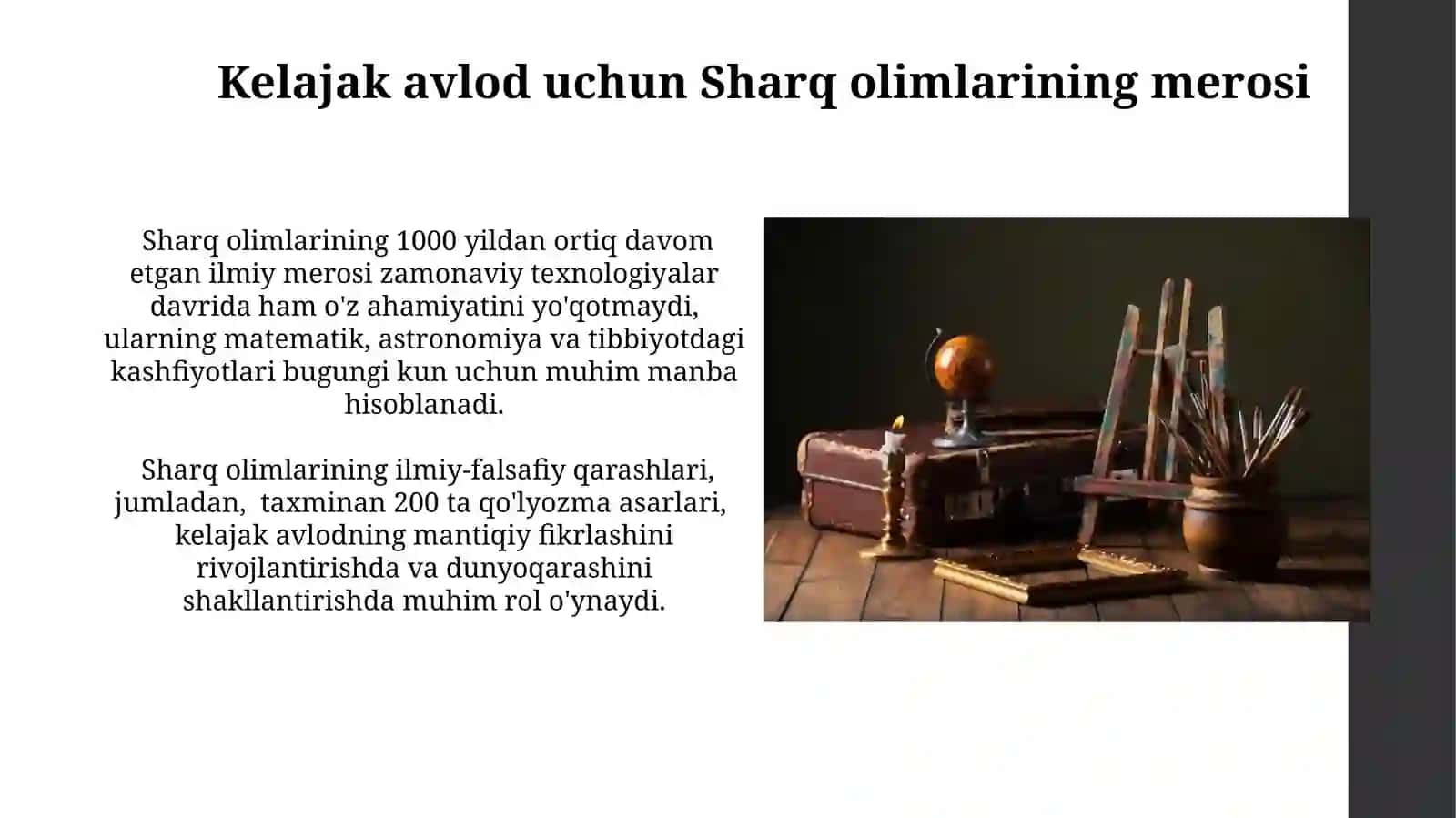 Sharq donishmandlari mutafakkirida ijodiy meros va ularga qoʻyiladigan talablar 4