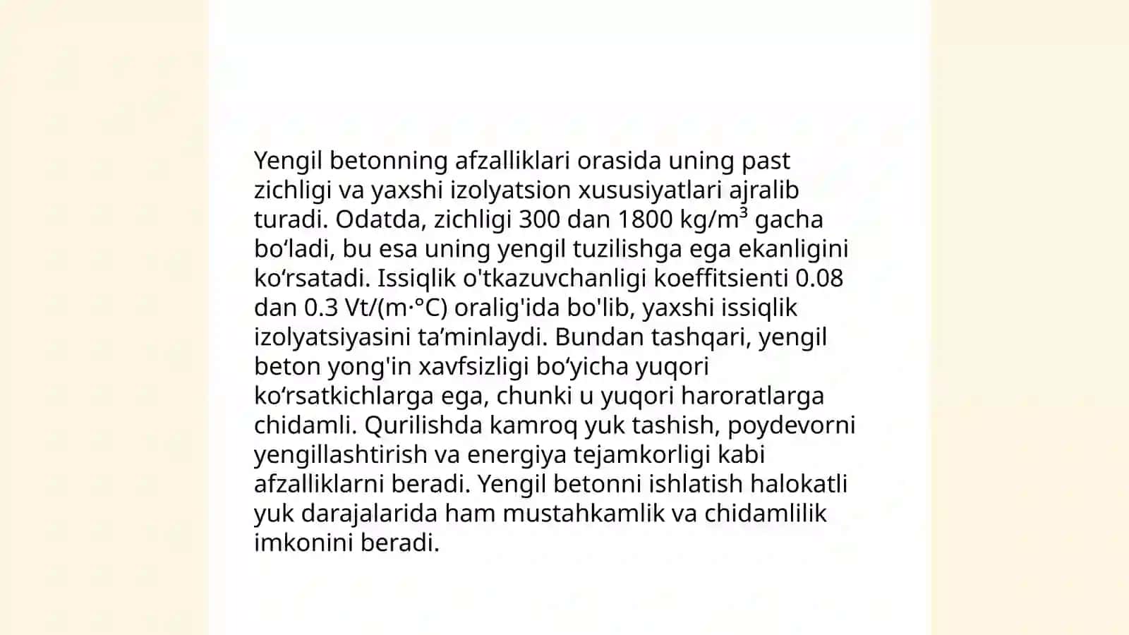 Yengil beton va uning turlari 4