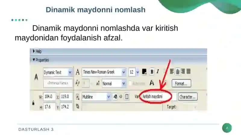 Dinamik maydonlarning asosiy xossalari 4
