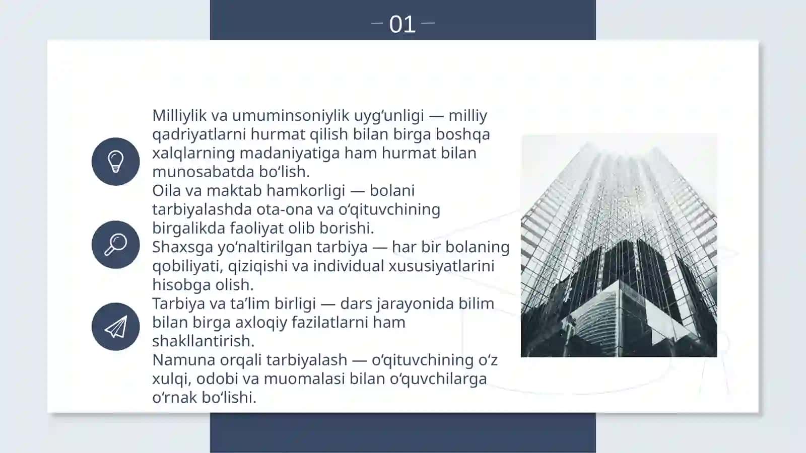 Milliy tarbiyaning pedagogik-psixologik asoslari 4