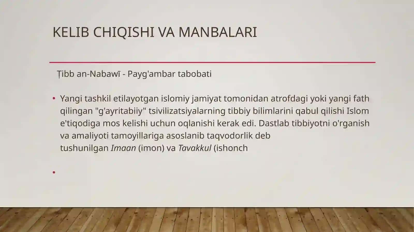 islomda tibbiyot tarixi 4