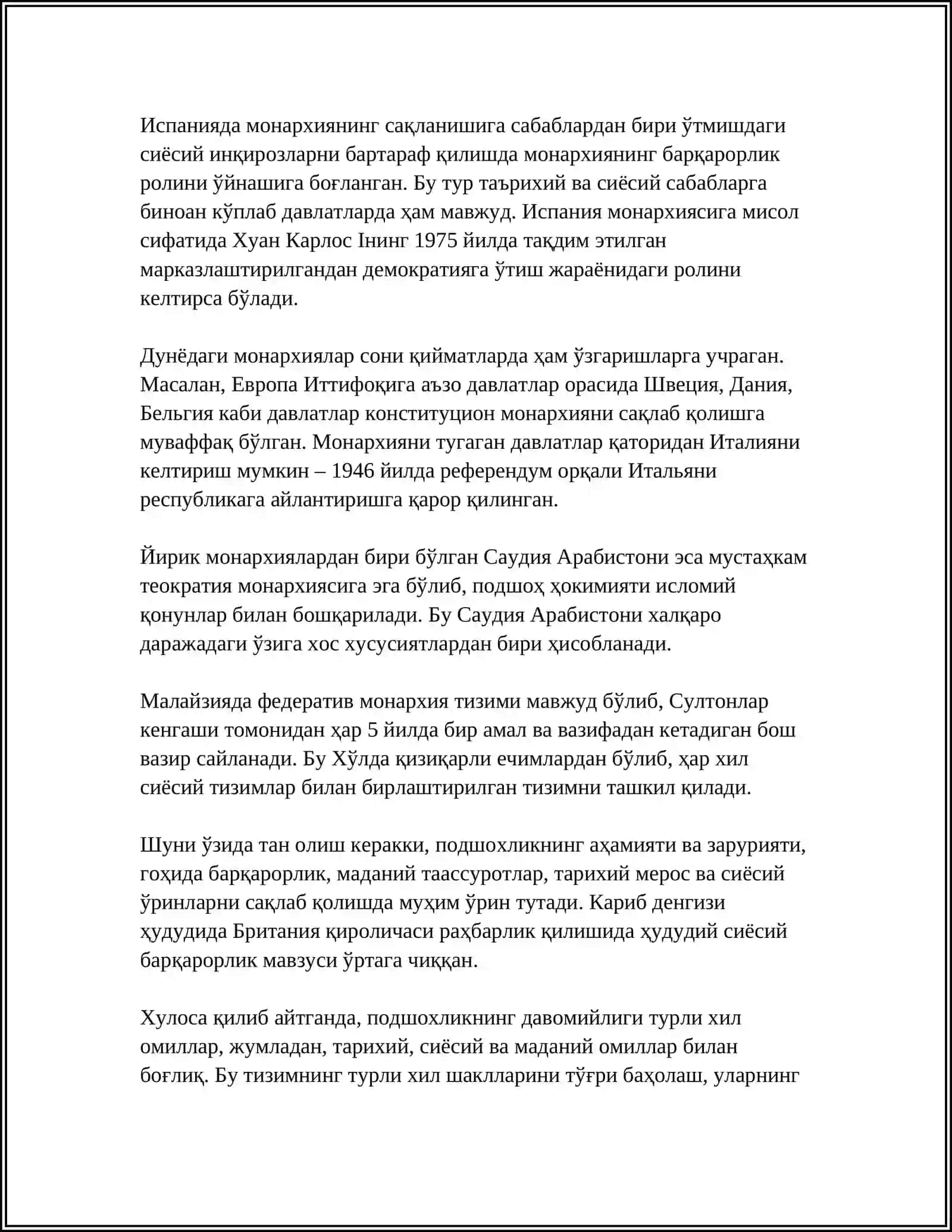 CHORVACHILIKDA QOLLANILADIGAN BIRLAMCHI ZOOTEXNIKAVIY TADBIRLAR 4