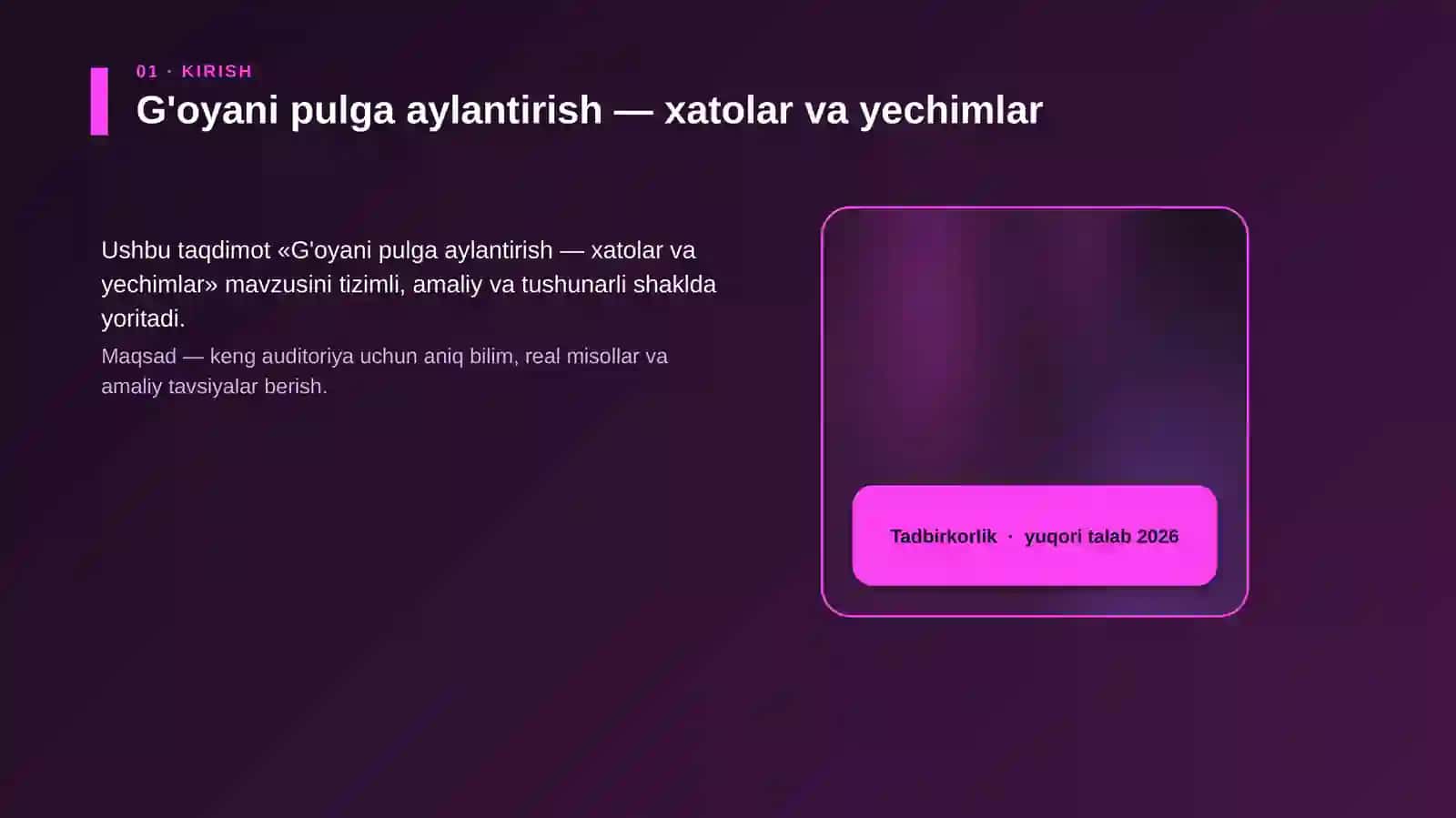 G'oyani pulga aylantirish — xatolar va yechimlar 4