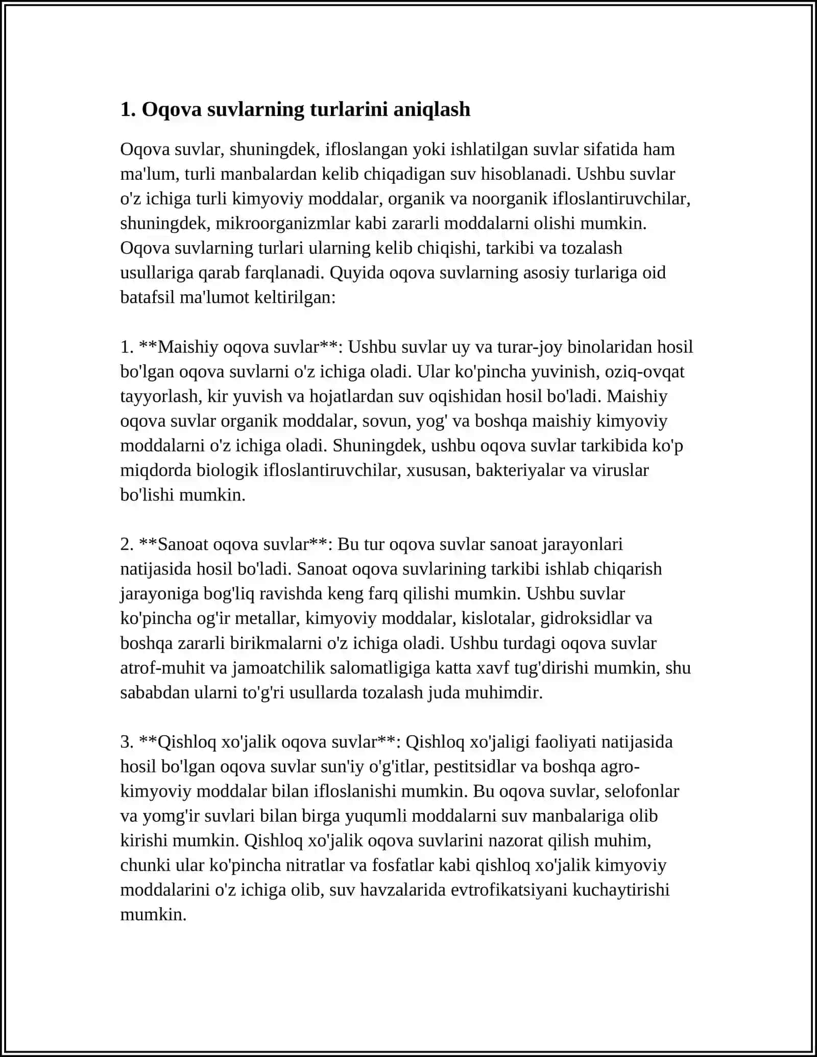 TOʻQIMACHILIK SANOATI TARMOQLARIDAGI OQAVA SUV MUVAMMASI 4