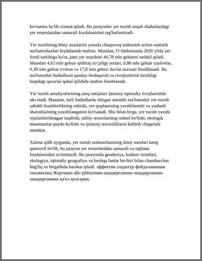 YER TUZISH TUSHUNCHASI, MAZMUNI VA VAZIFALARI 4