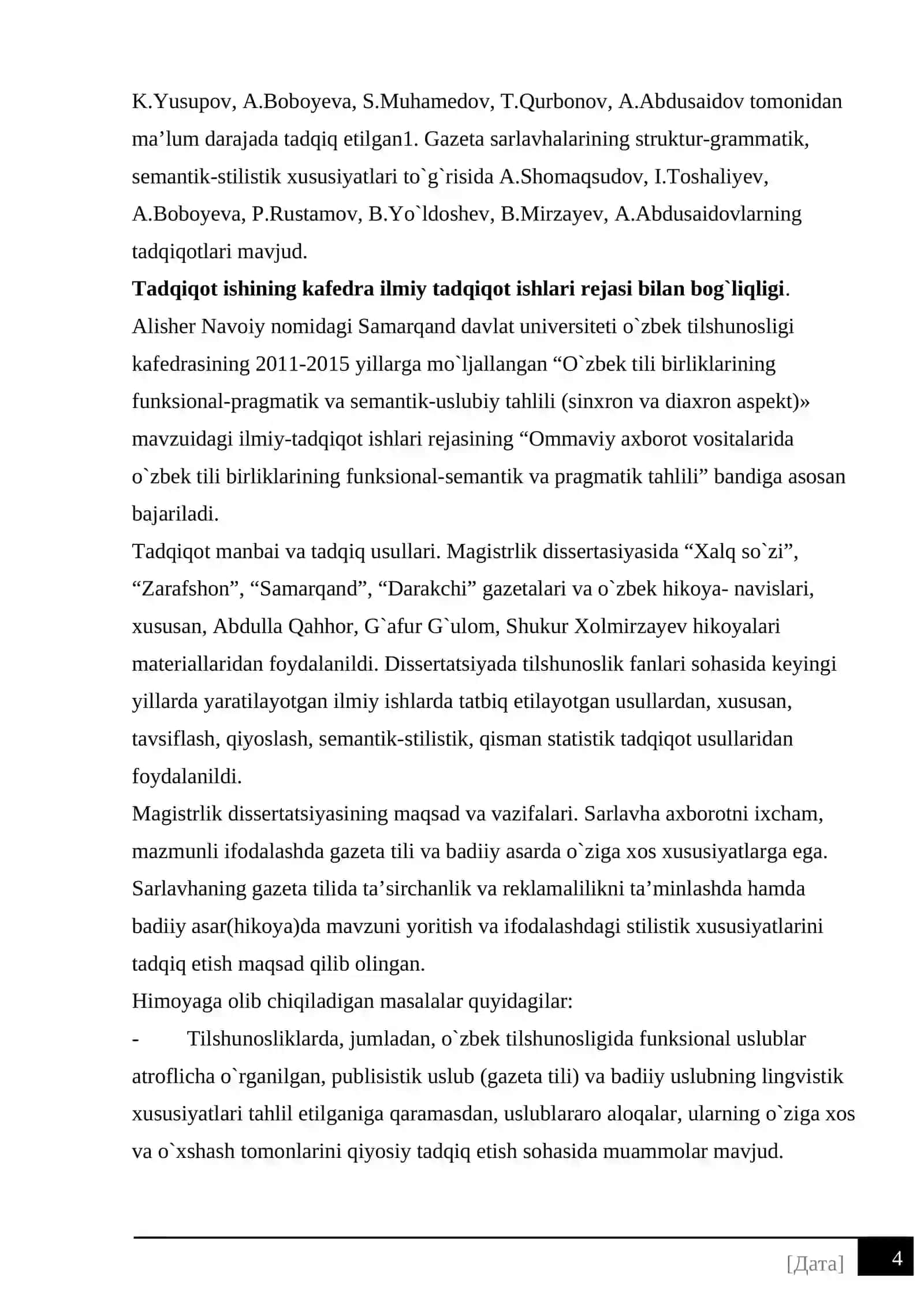 Tahliliy maqolalar yozishda uslub masalalari 4
