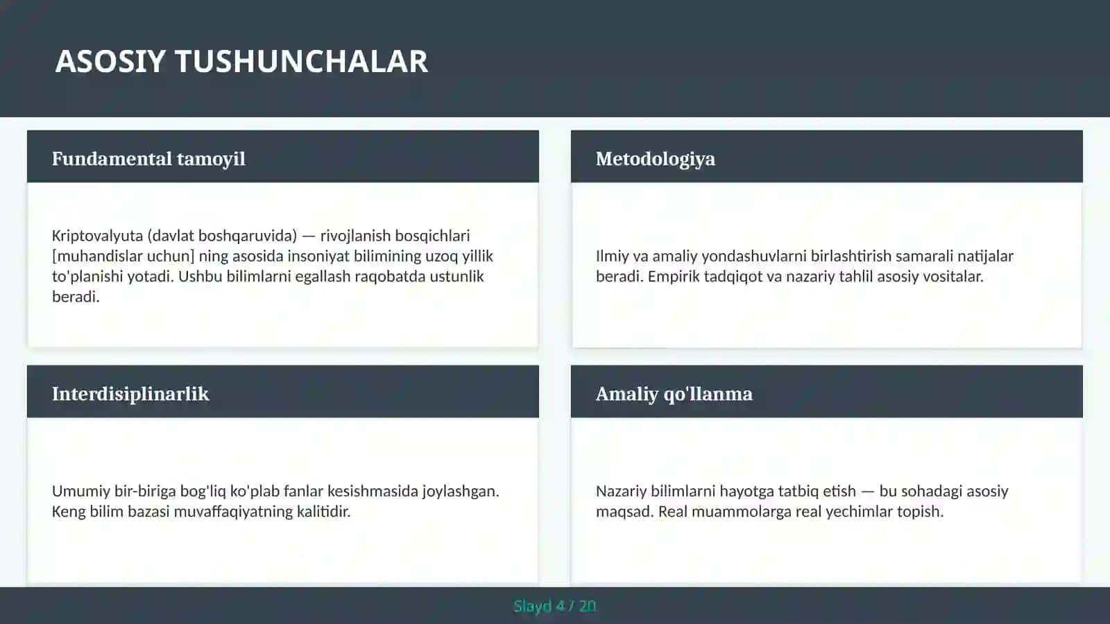 Kriptovalyuta (davlat boshqaruvida) — rivojlanish bosqichlari [muhandislar uchun] 4