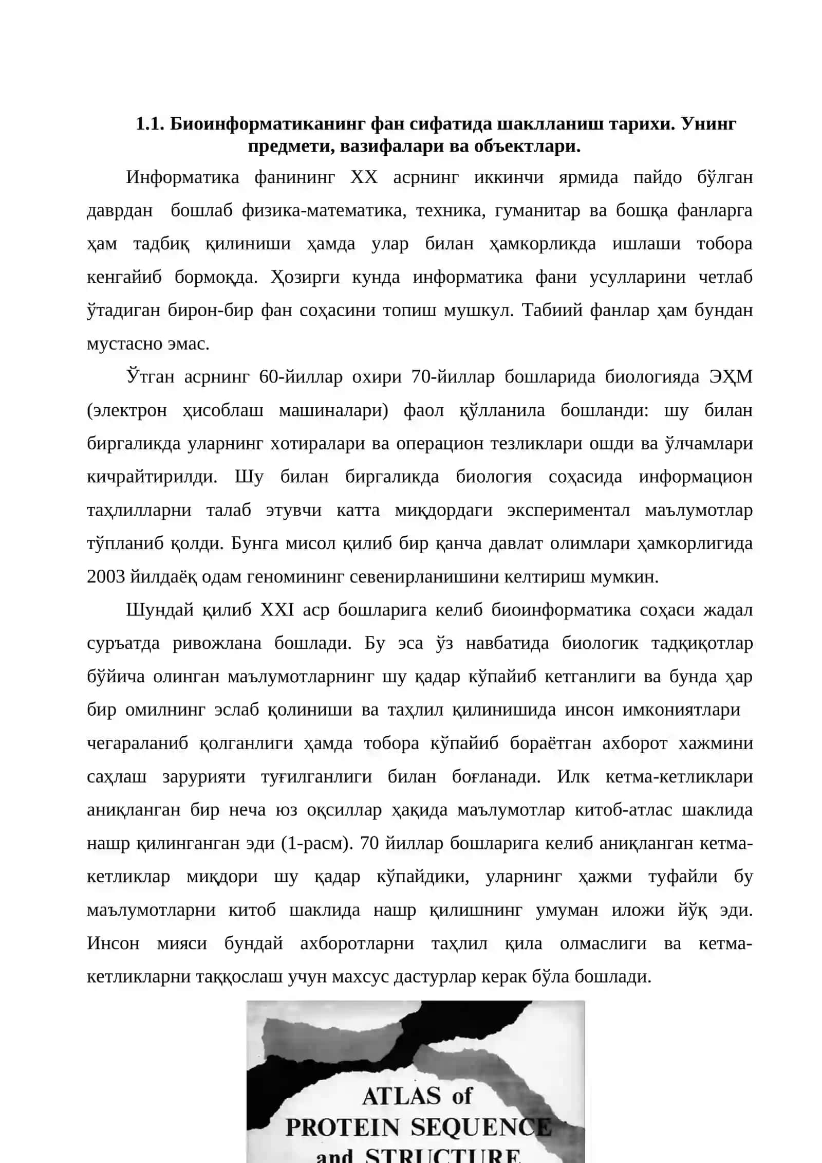 Генетика ва геномика асослари: Биоинформатика ва геномика фанлари 4