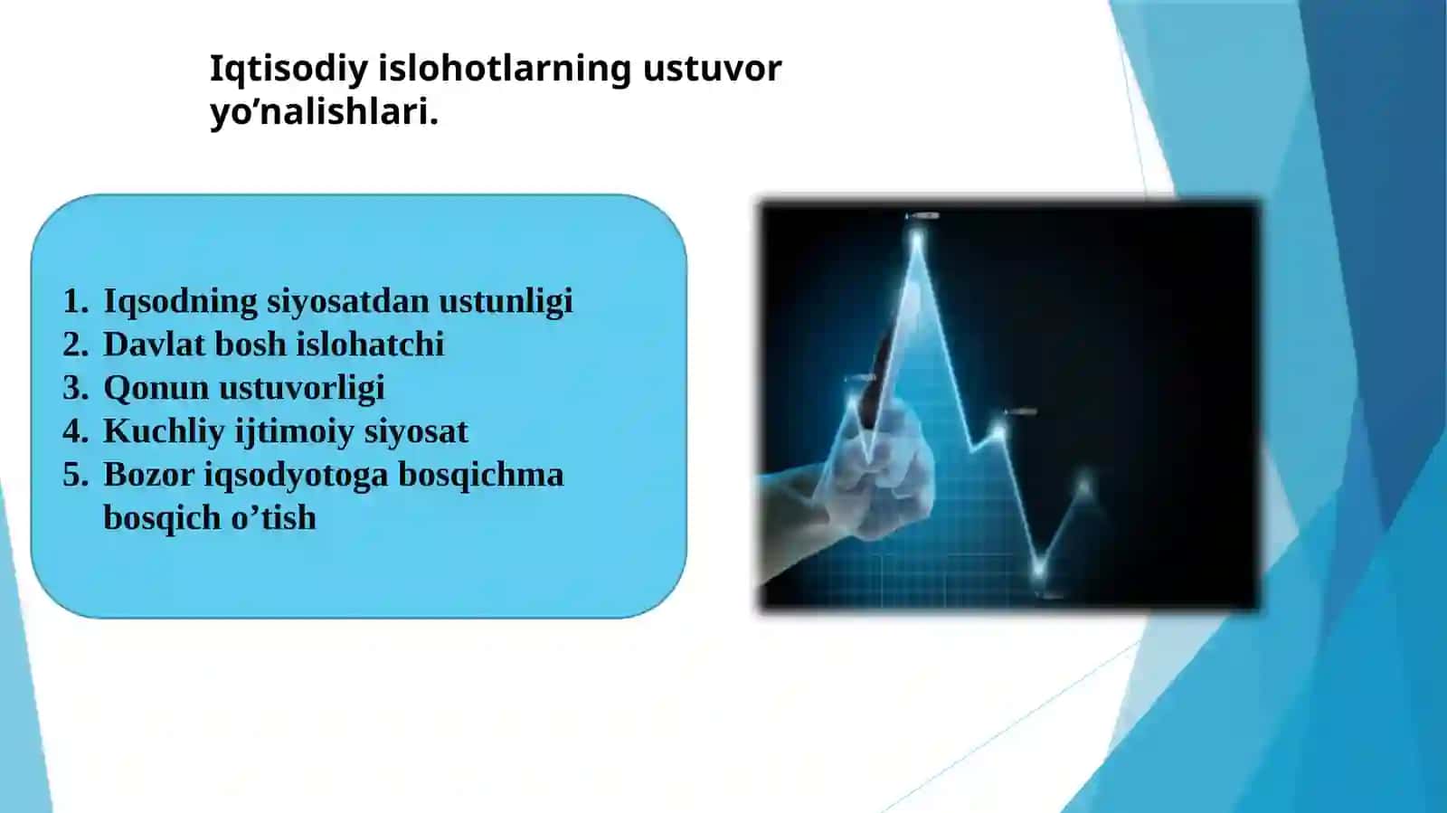 O‘zbekiston mustaqilligining dastlabki yillarida iqtisodiy islohotlar strategiyasi 4