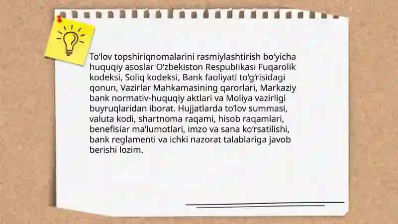To’lov topshiriqnomalari bilan hisob kitoblar, ularni rasmiylashtirish va hisobini yuritish 4