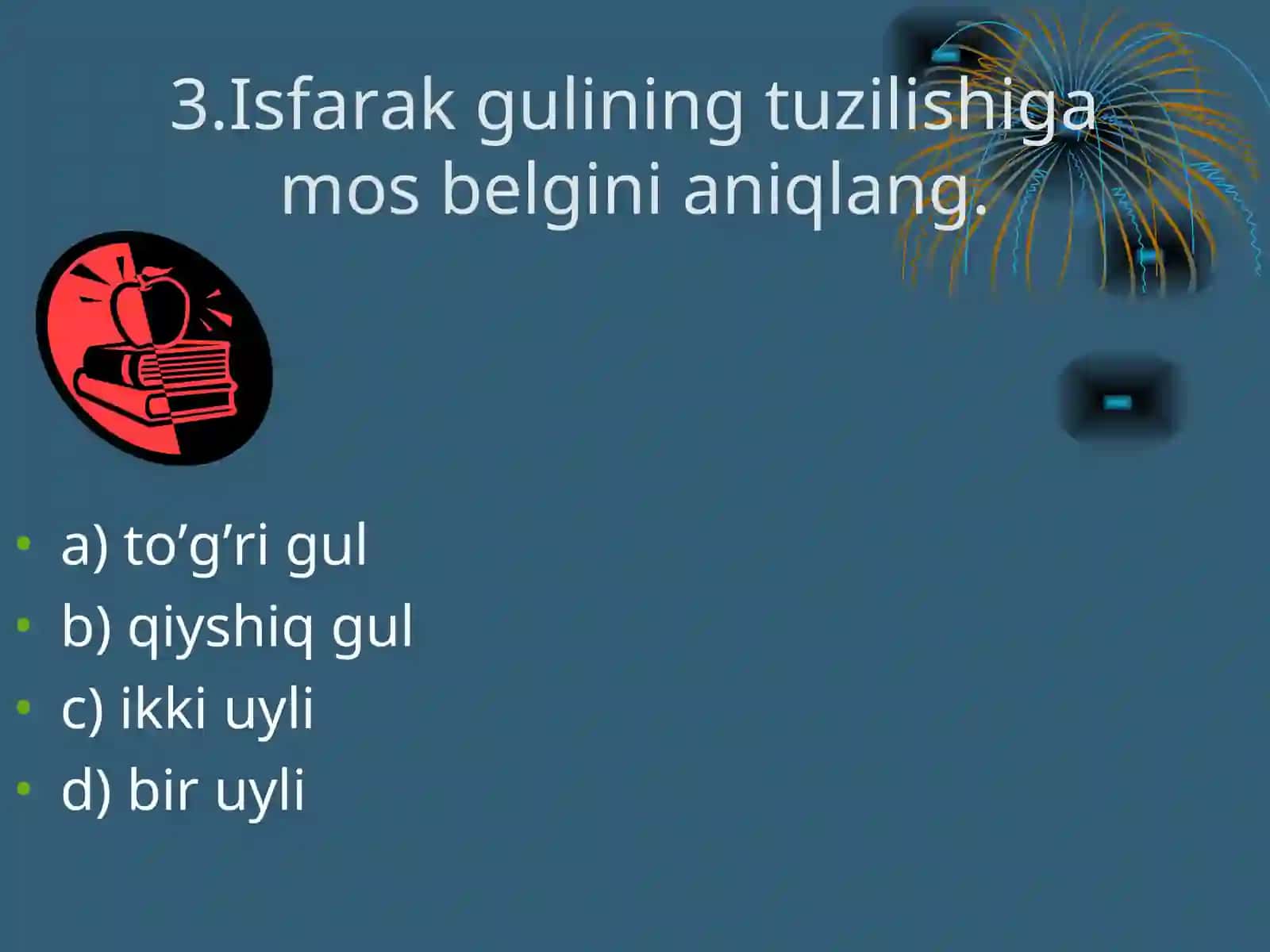 G U L 4