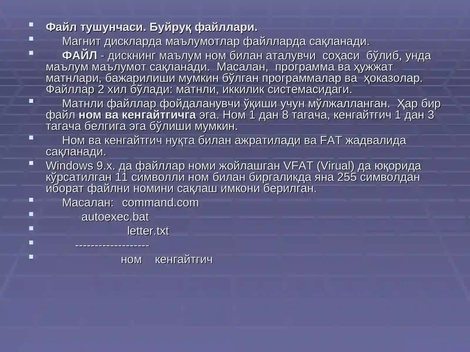 ФАЙЛЛАР ВА КАТАЛОГЛАР БИЛАН ИШЛАШ 4