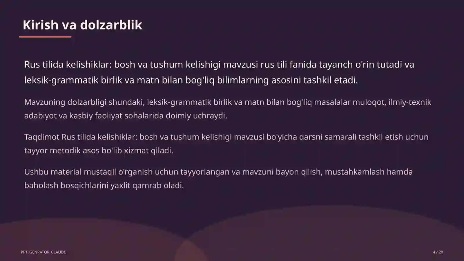 Rus tilida kelishiklar: bosh va tushum kelishigi (5-sinf) 4