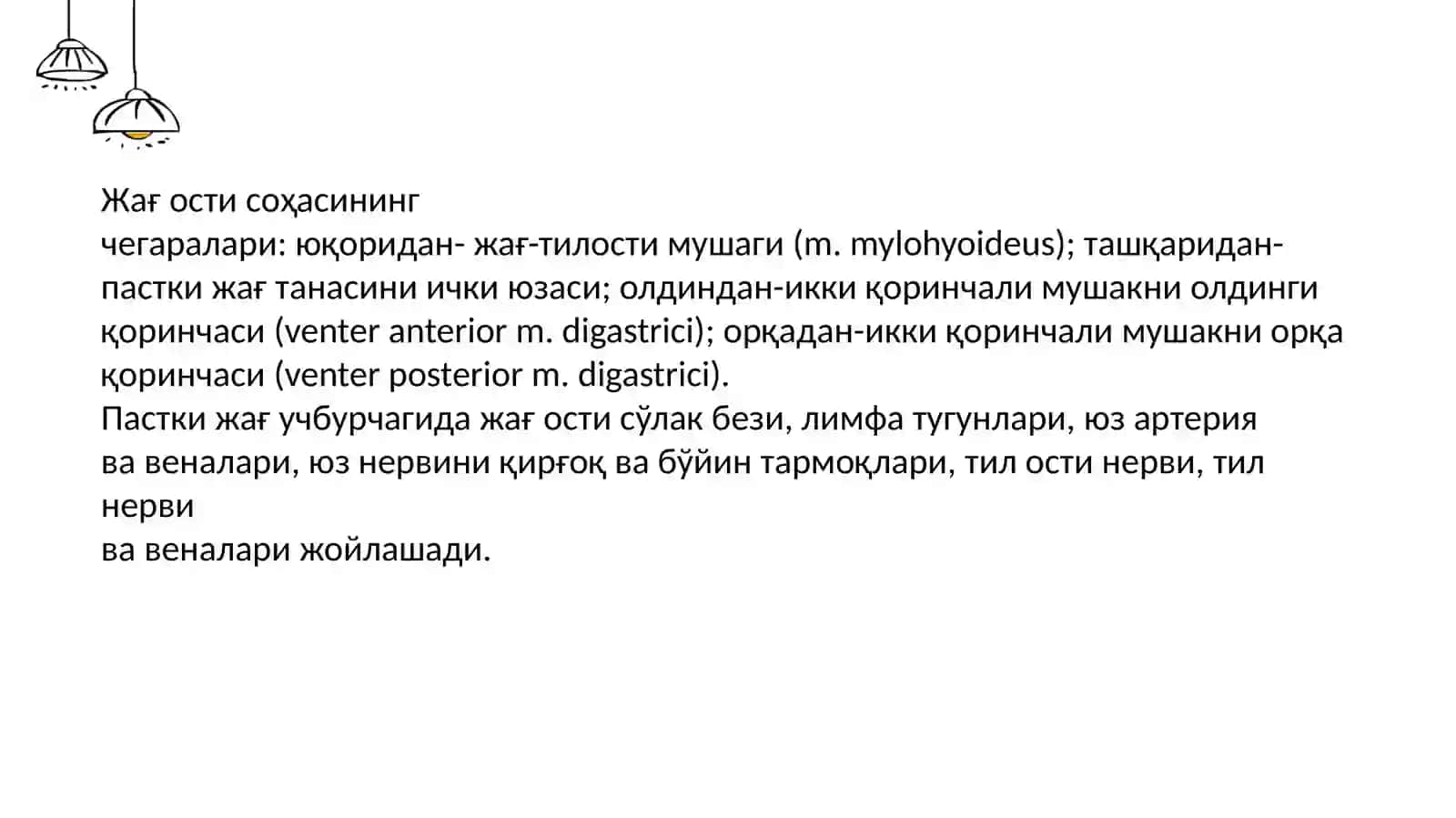 Одонтоген абсцесс ва флегмоналар анатомо-топографик жойлашишига кўра равишда тўрт гуруҳ 4