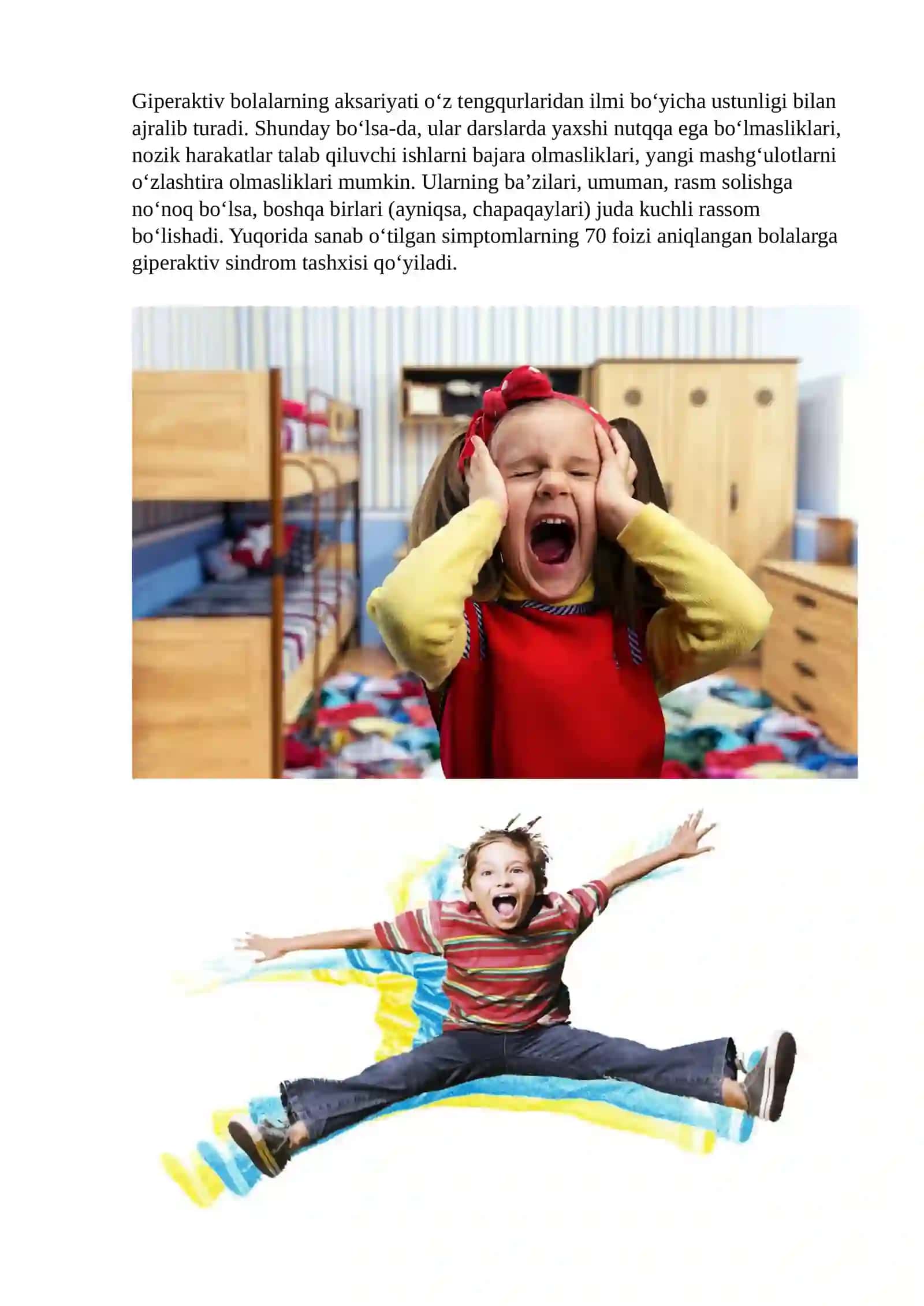 Giperaktiv bola 4