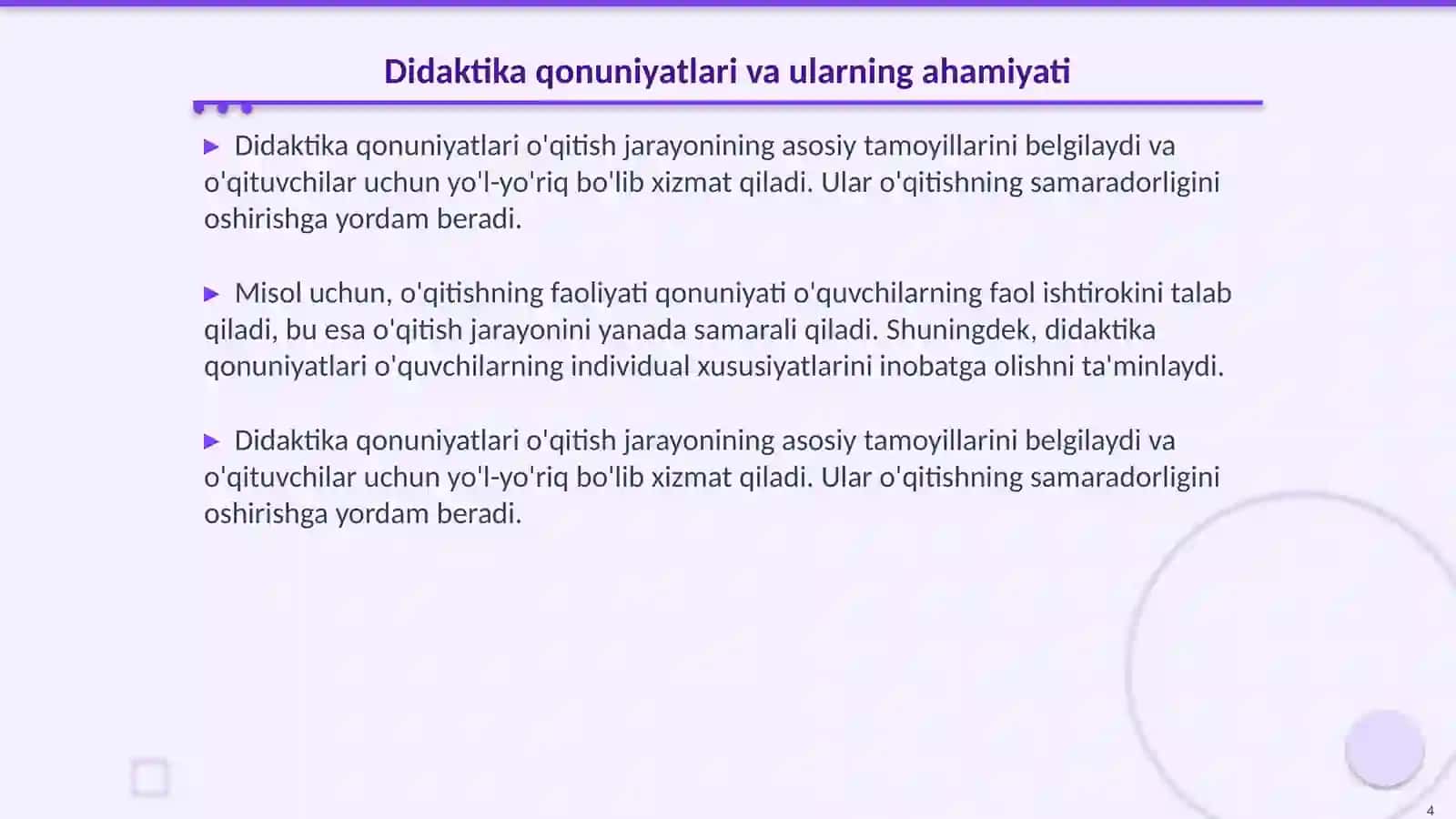 Didaktika qonuniyatlari va prensiplari 4