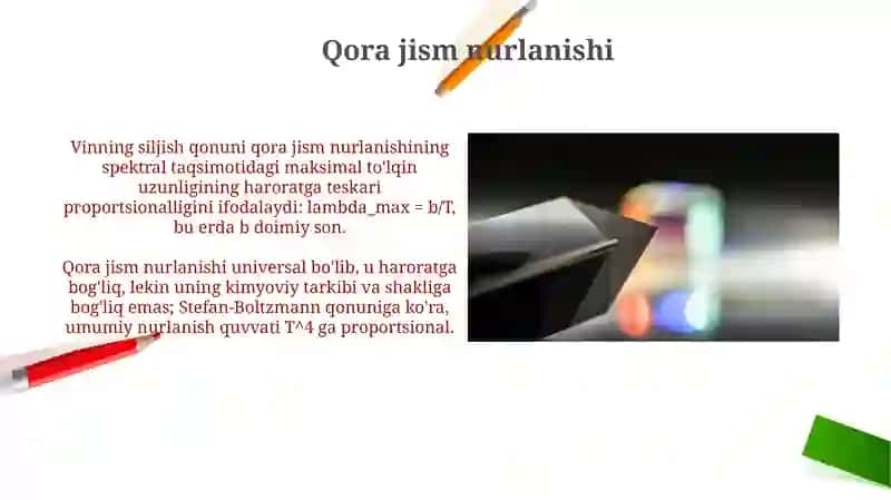 Optik pirometriya 4